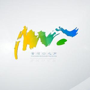 >黄河口之声 头像