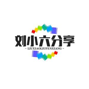 >刘小六分享 头像