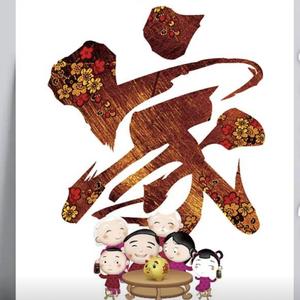 >追随馨宝 头像